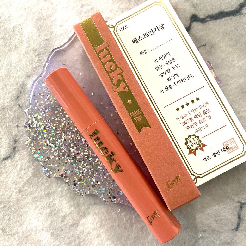 ラッキーシャインティント/BBIA/リップティントを使ったクチコミ(7枚目)