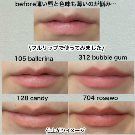 オールマイシングス トゥルービューティー デザイニング リップペンシル/all my things/リップライナーを使ったクチコミ(7枚目)