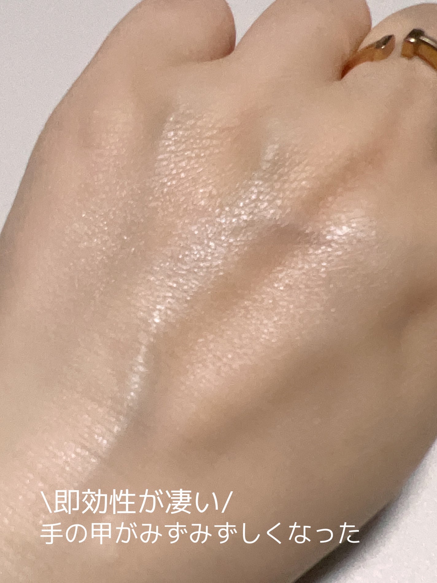 THE N.M.F アクア トナー/MEDIHEAL/化粧水を使ったクチコミ(2枚目)