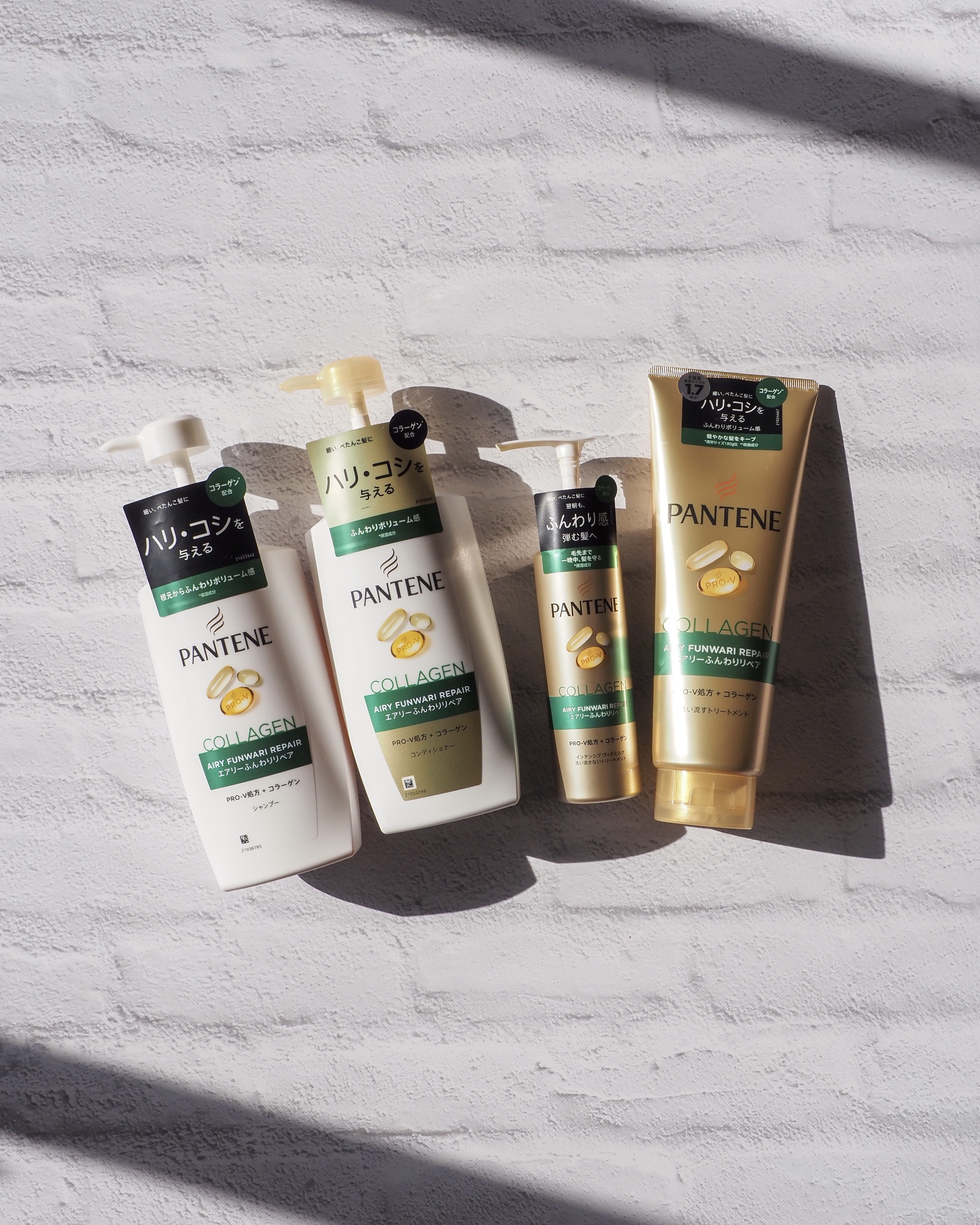 エアリーふんわりリペア シャンプー/コンディショナー/パンテーン/市販シャンプーを使ったクチコミ（1枚目）