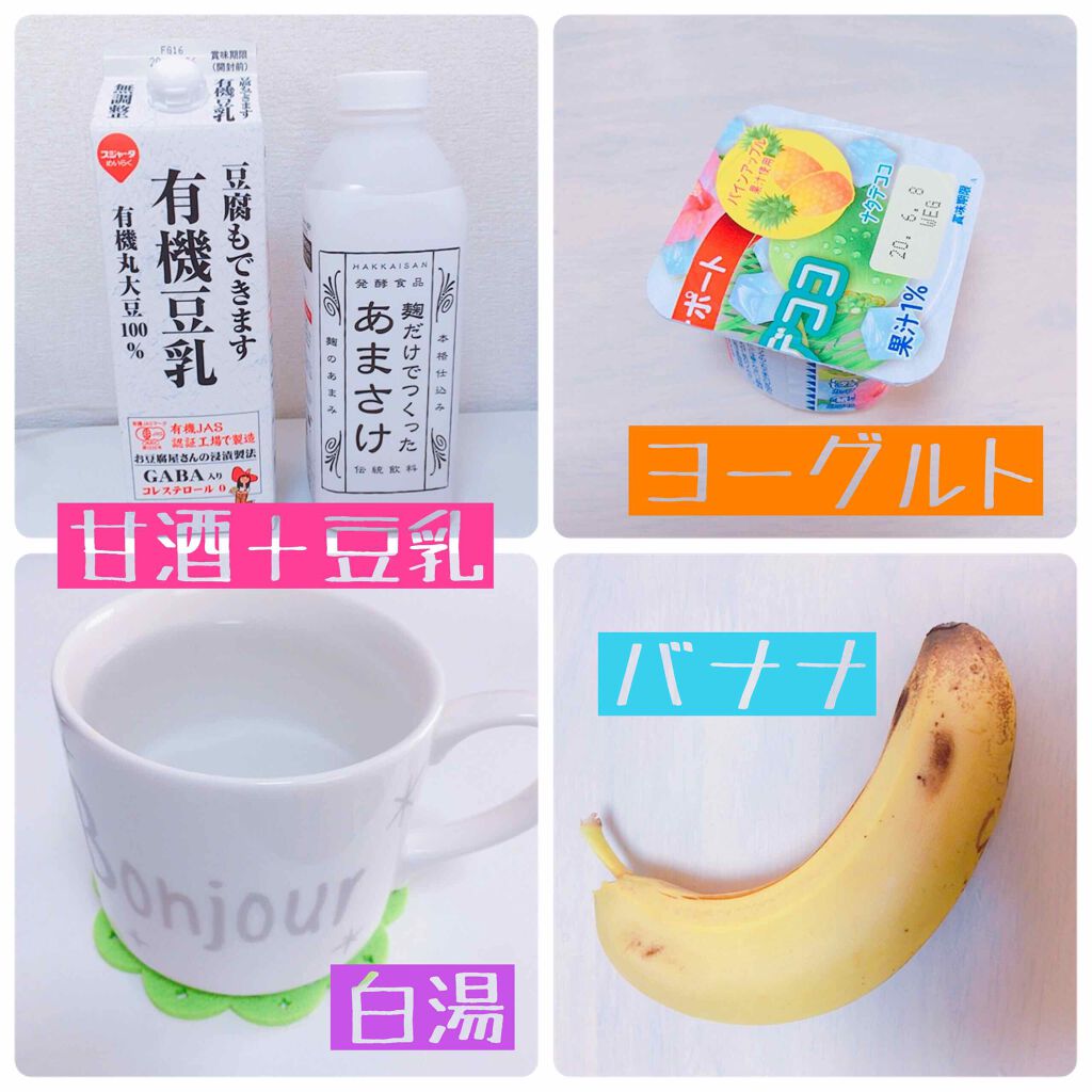 おかしなさらちゃん on LIPS 「いやぁ、すっかり毎日投稿が厳しくなってしまいましてごめんなさい..」(2枚目)