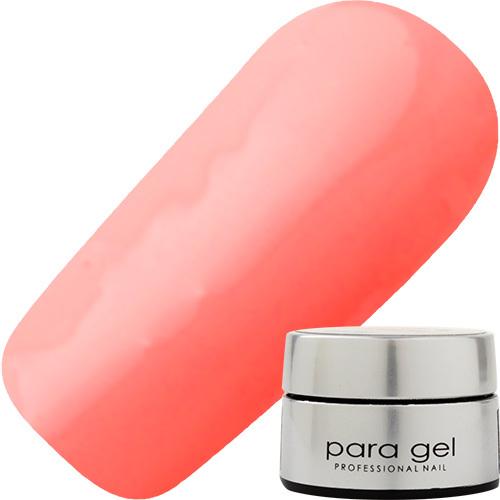 パラジェル Milky Color AMD32 コーラルオレンジ