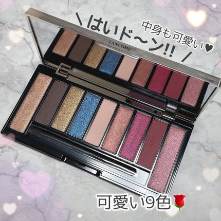 ビューティーボックス/LANCOME/メイクアップキットを使ったクチコミ(3枚目)