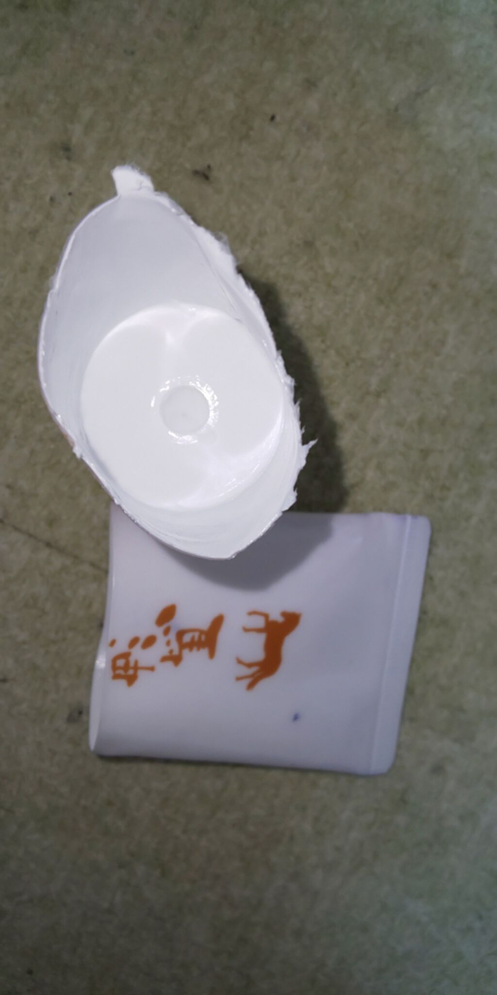 馬油ハンドクリーム/DAISO/ハンドクリームを使ったクチコミ(1枚目)