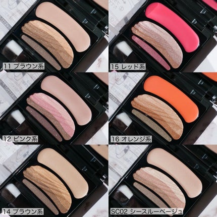 ブラシひと塗りシャドウN/オーブ/アイシャドウパレットを使ったクチコミ(5枚目)