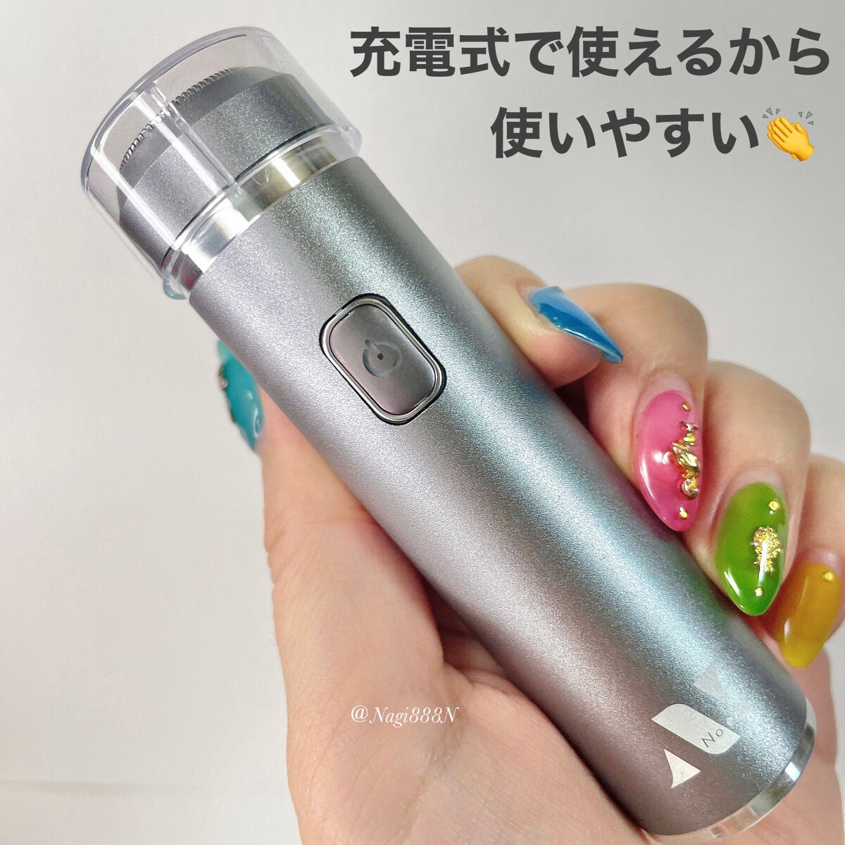 Nagi フォロバ100☺︎ on LIPS 「Noendコードレス脱毛機約1ヶ月使用してみてレビュー❤️太い..」(8枚目)