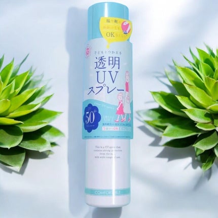 紫外線予報 透明UVスプレーF/紫外線予報/日焼け止めミスト・スプレーを使ったクチコミ(1枚目)