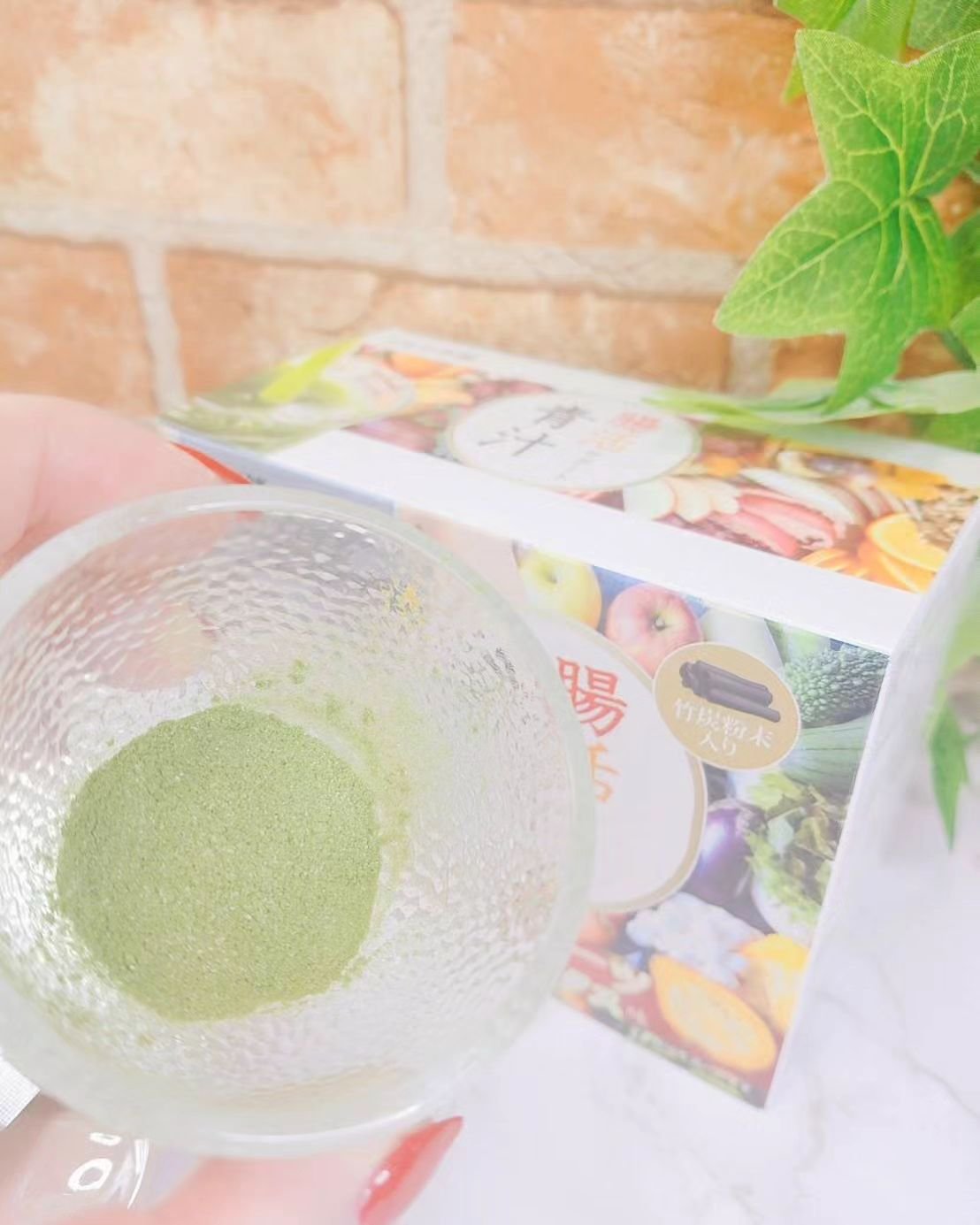 腸活サポート青汁/iiもの本舗/青汁を使ったクチコミ（3枚目）