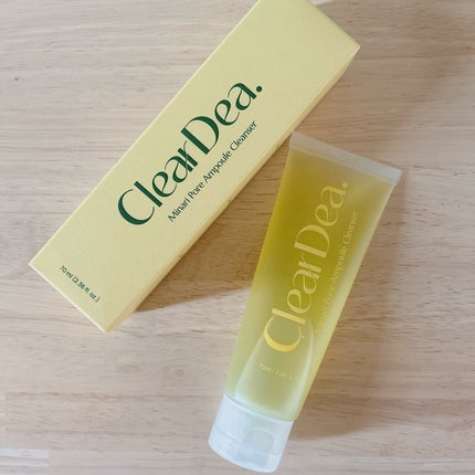 セリディープクール スージングクリーム/ClearDea./フェイスクリームを使ったクチコミ(6枚目)