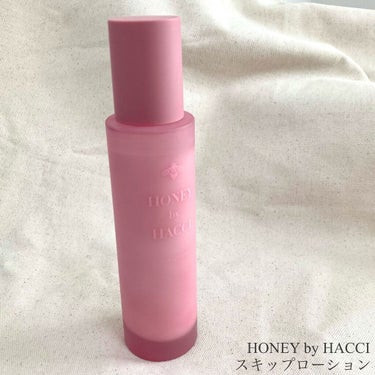 HACCI スキップローション のクチコミ「- ̗̀ ♡ ̖́-

#購入品紹介 
HACCI
HONEY by HACCI スキップロー.....」（1枚目）