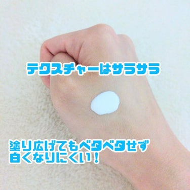 パーフェクトUV スキンケアミルク N/アネッサ/日焼け止め・UVケアを使ったクチコミ（2枚目）