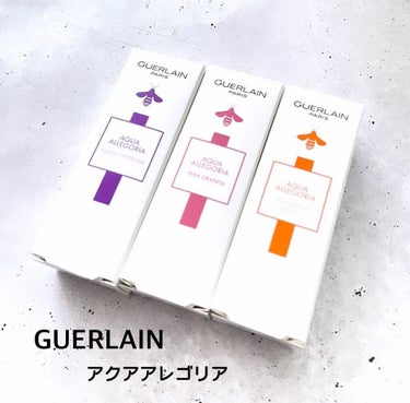 アクア アレゴリア ミニチュア セット/GUERLAIN/香水(レディース)を使ったクチコミ（1枚目）