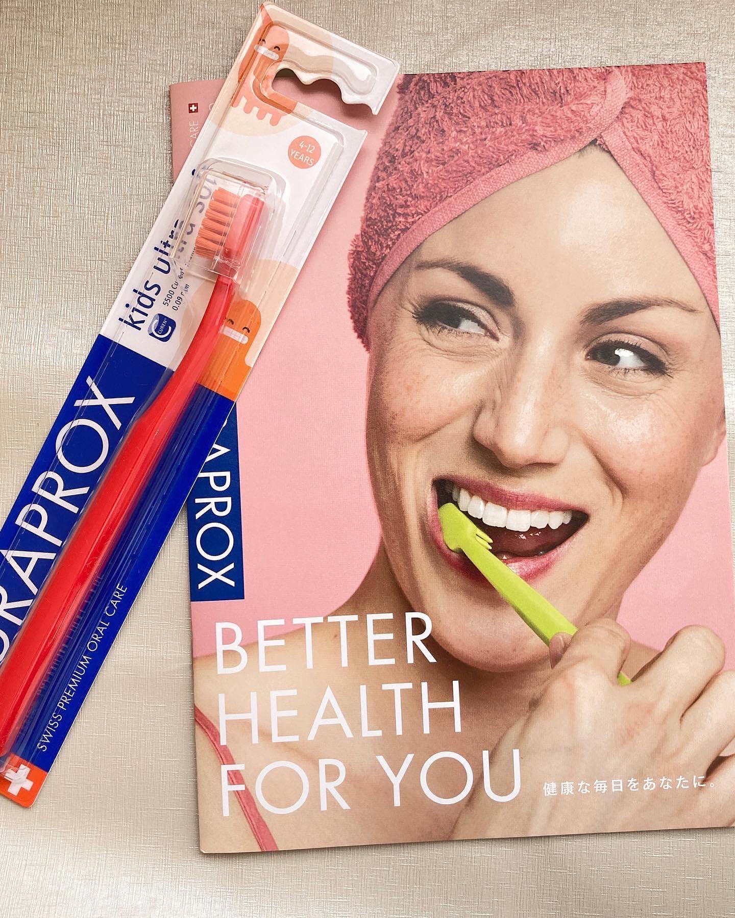 CURAPROX   CS 5460/CURAPROX/歯ブラシを使ったクチコミ（1枚目）