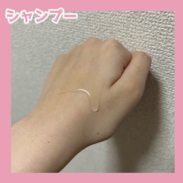 オーガニックシャンプー／トリートメント＜モイストシャイン＞/AROMA KIFI/シャンプー・コンディショナーを使ったクチコミ（3枚目）