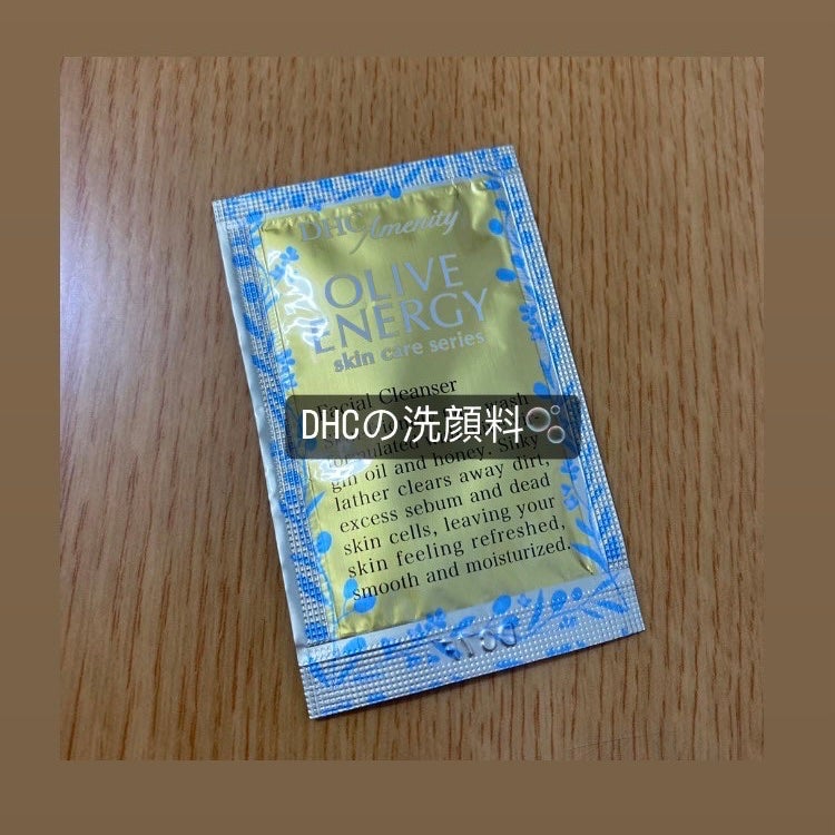 マイルド フォーミング ウォッシュ/DHC/洗顔フォームを使ったクチコミ(1枚目)