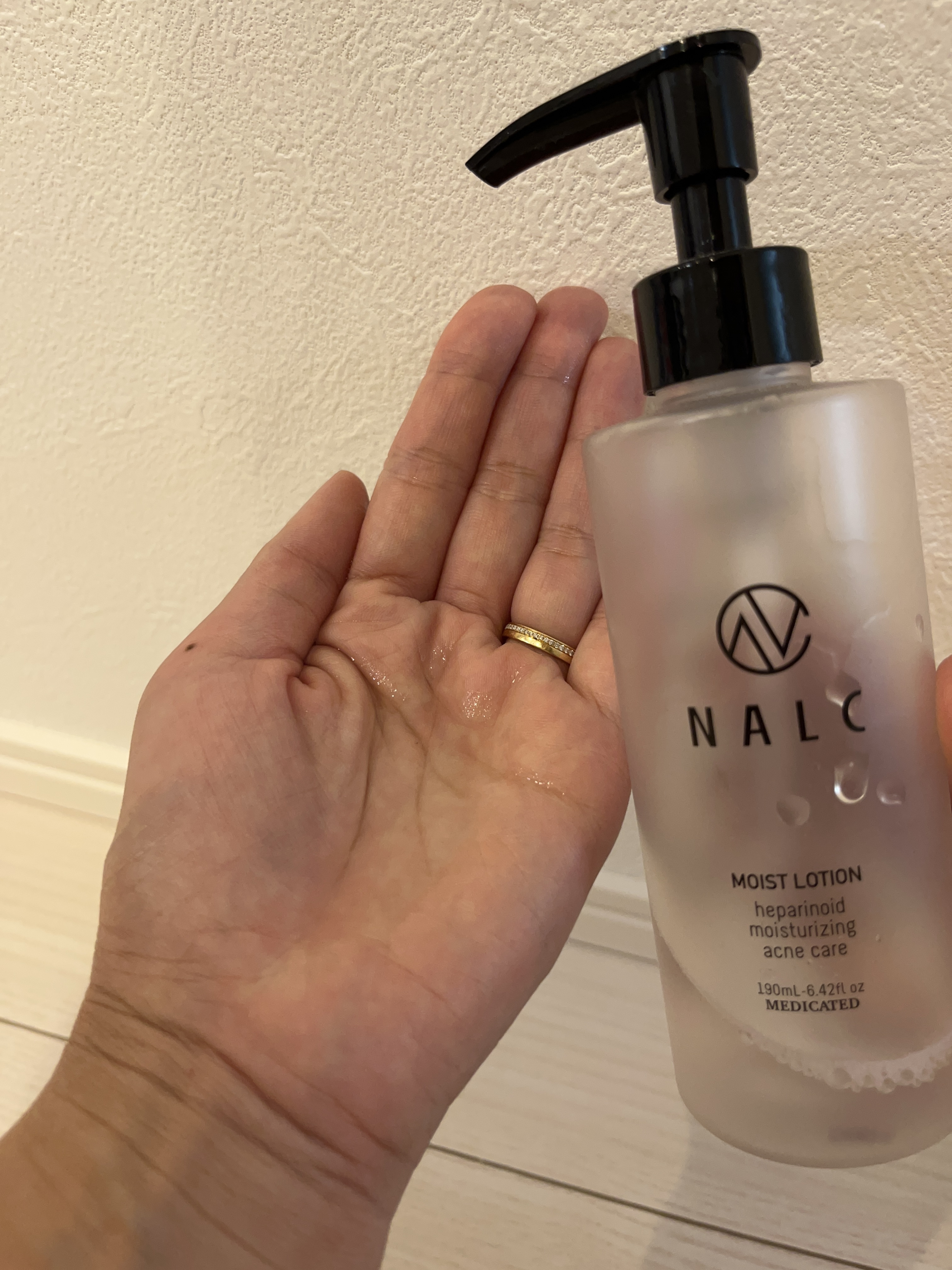 を使ったクチコミ（2枚目）