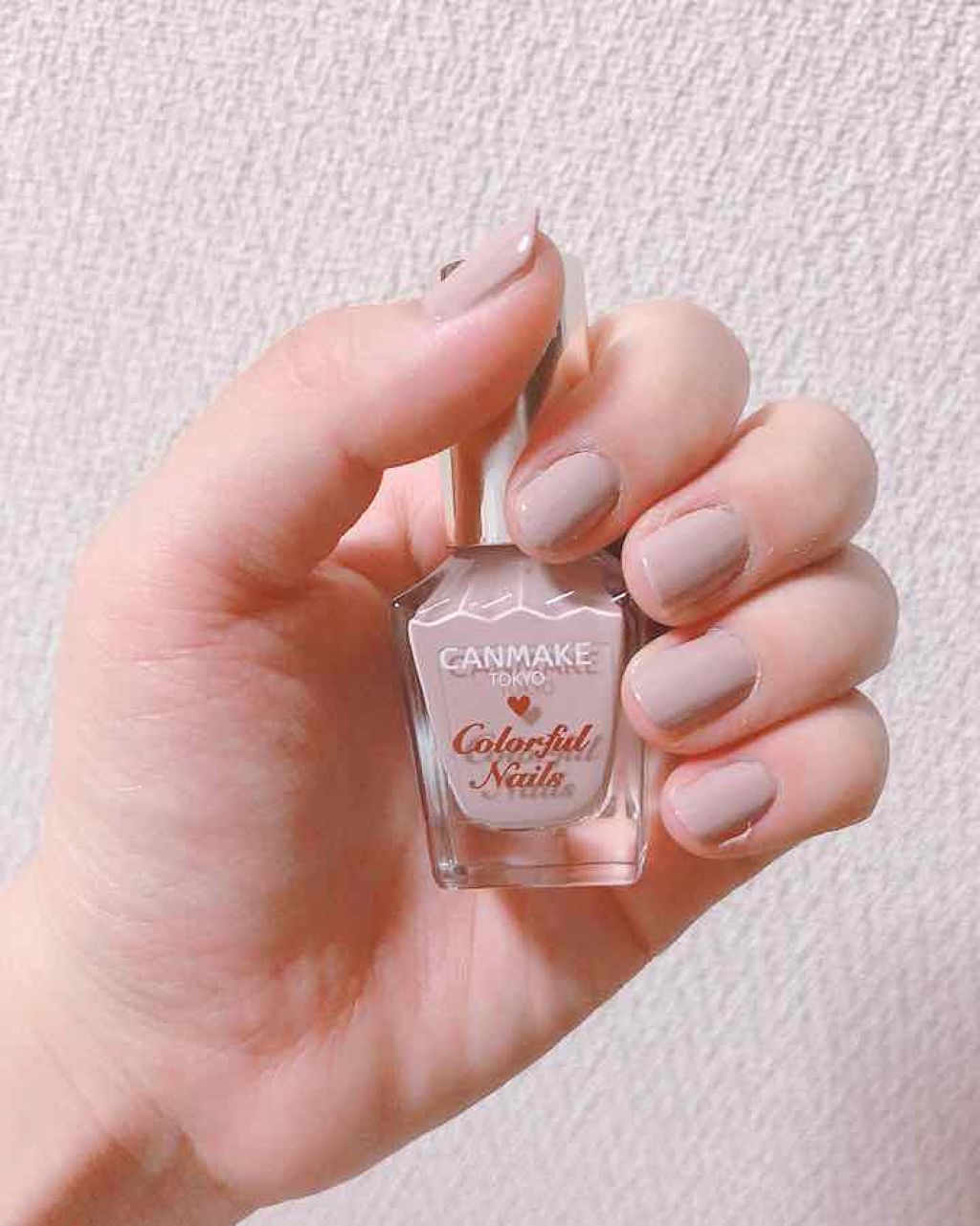 カラフルネイルズ/キャンメイク/マニキュアを使ったクチコミ（1枚目）