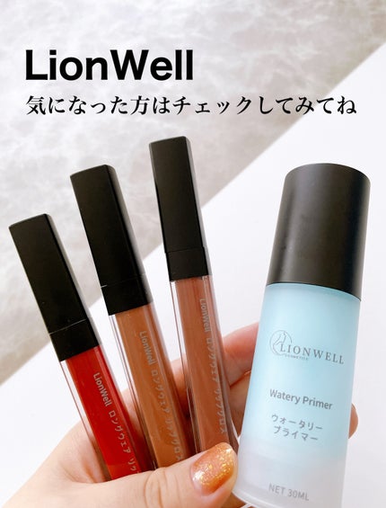 ウォータリープライマー/LionWell(ライオンウェル)/化粧下地を使ったクチコミ(6枚目)
