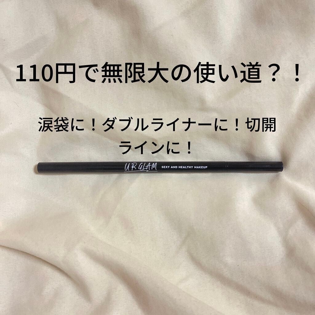 スリムスケッチアイブロウペンシル/U R GLAM/アイブロウペンシルを使ったクチコミ(1枚目)
