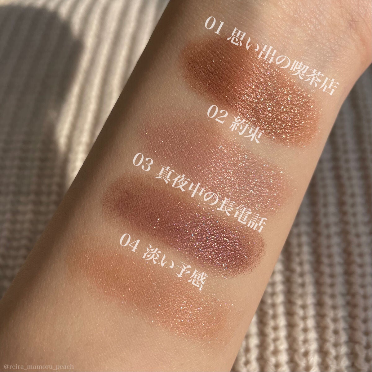 アイカラーマジシャン/キャンメイク/アイシャドウを使ったクチコミ(3枚目)