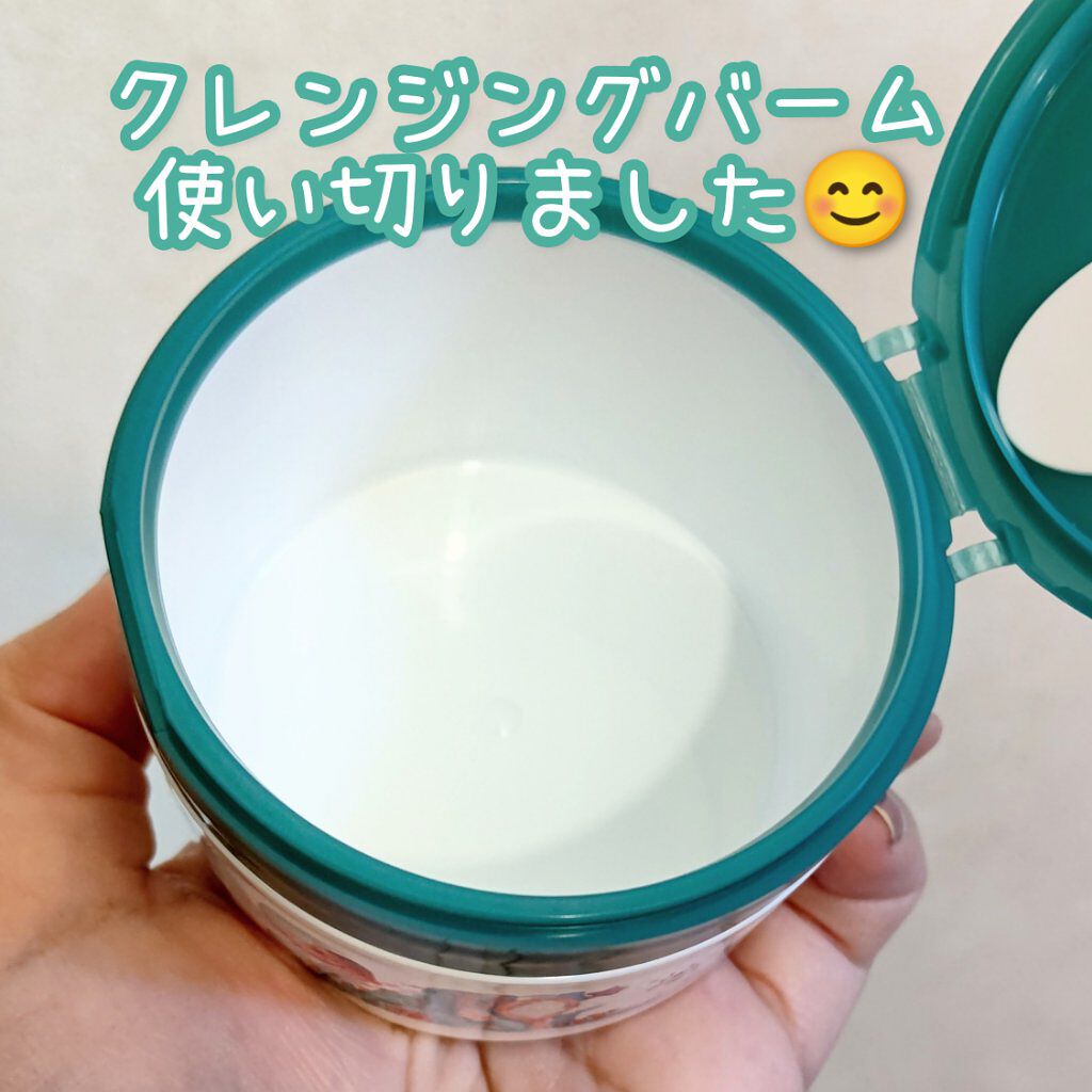 夢みるバーム 海泥スムースモイスチャー/ロゼット/クレンジングバームを使ったクチコミ（1枚目）