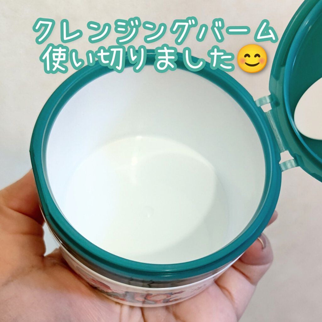 夢みるバーム 海泥スムースモイスチャー/ロゼット/クレンジングバームを使ったクチコミ(1枚目)