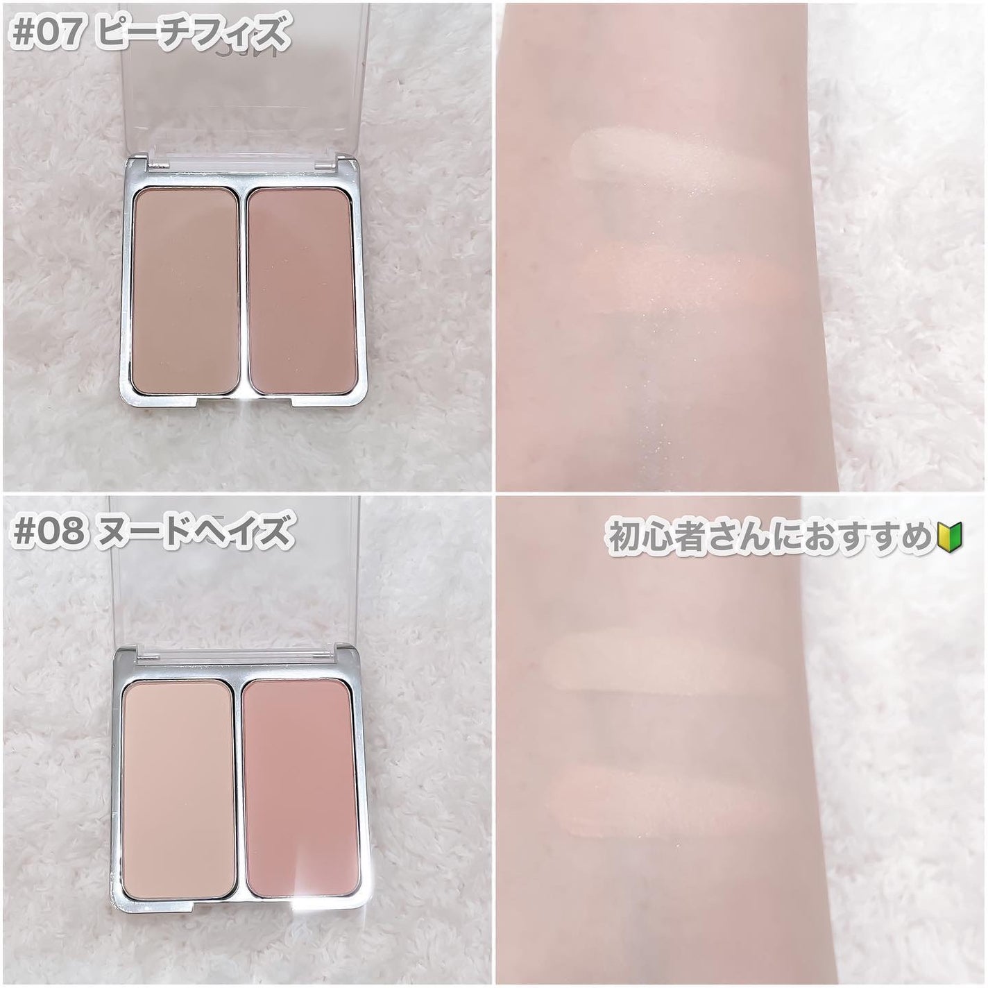 グリーミングテンションパクト/2aN/クリーム・エマルジョンファンデーションを使ったクチコミ(6枚目)