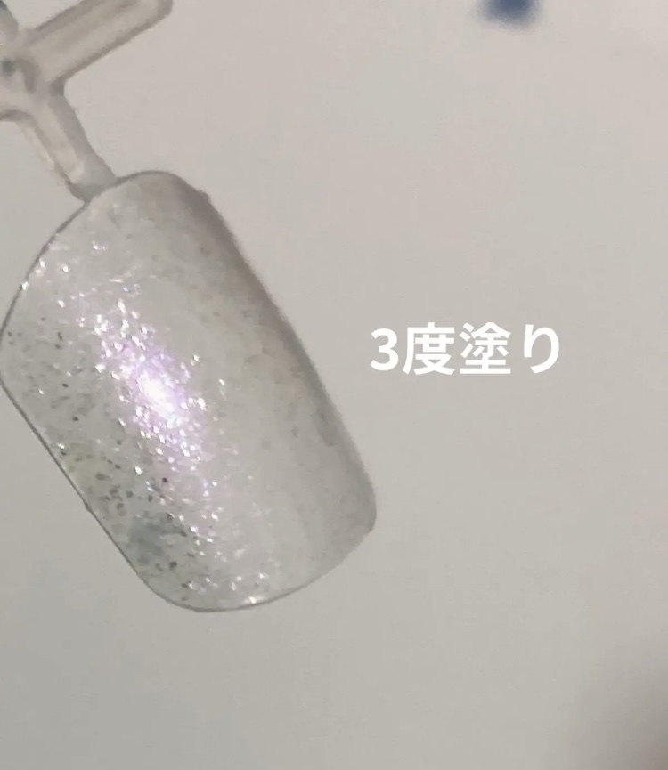 カラフルネイルズ/キャンメイク/マニキュアを使ったクチコミ（3枚目）