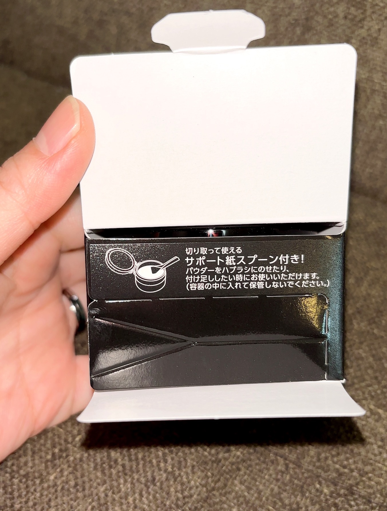 Dr.オーラル 3Dホワイトニングパウダー(プライムミント)/Dr.Oral/歯磨き粉を使ったクチコミ（3枚目）