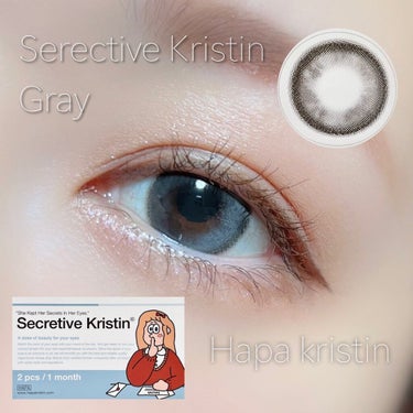 Secretive Kristen/Hapa kristin/カラーコンタクトレンズを使ったクチコミ（1枚目）