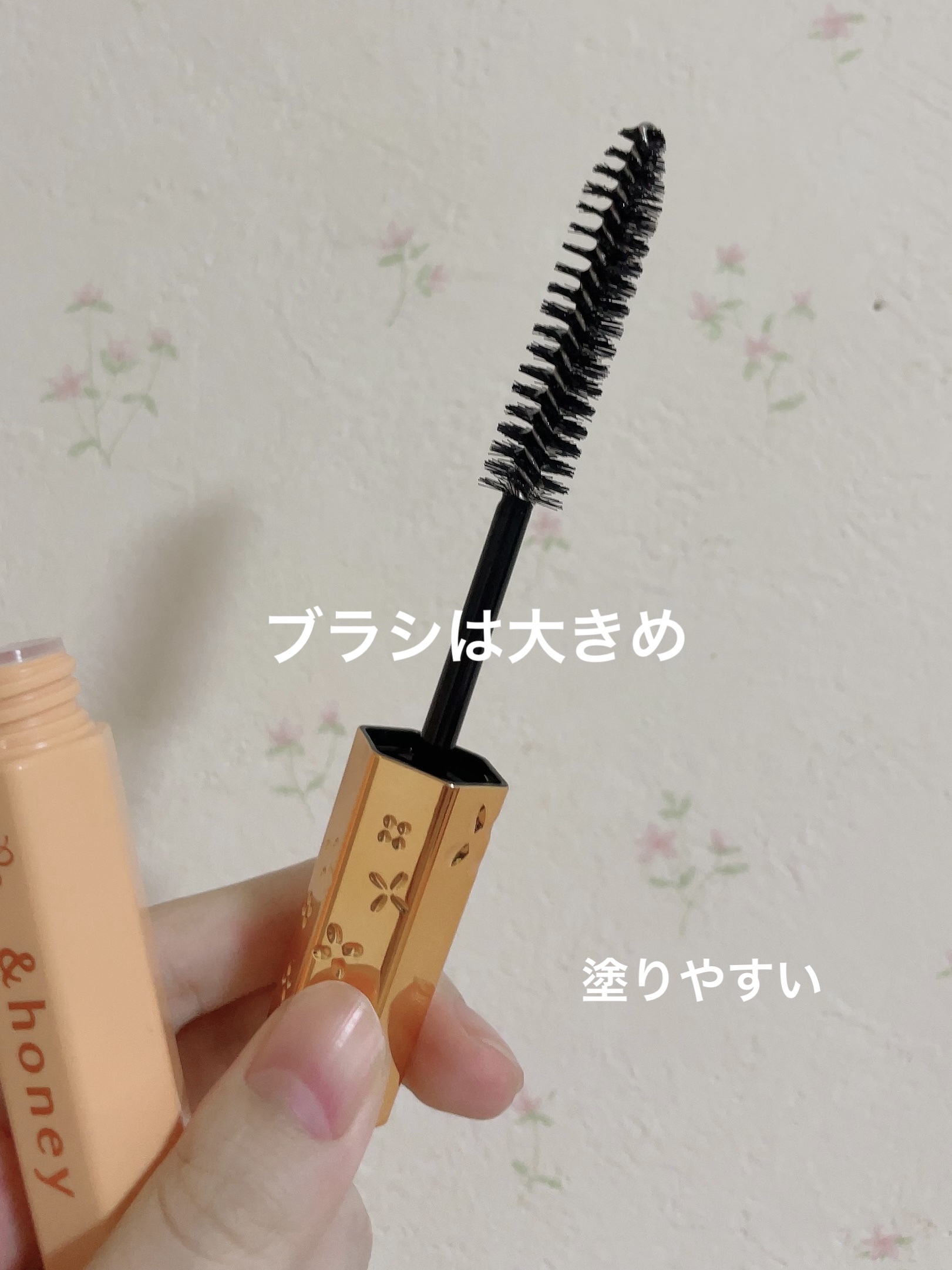 マトメイクスティック 4.0/&honey/ヘアジェルを使ったクチコミ（2枚目）