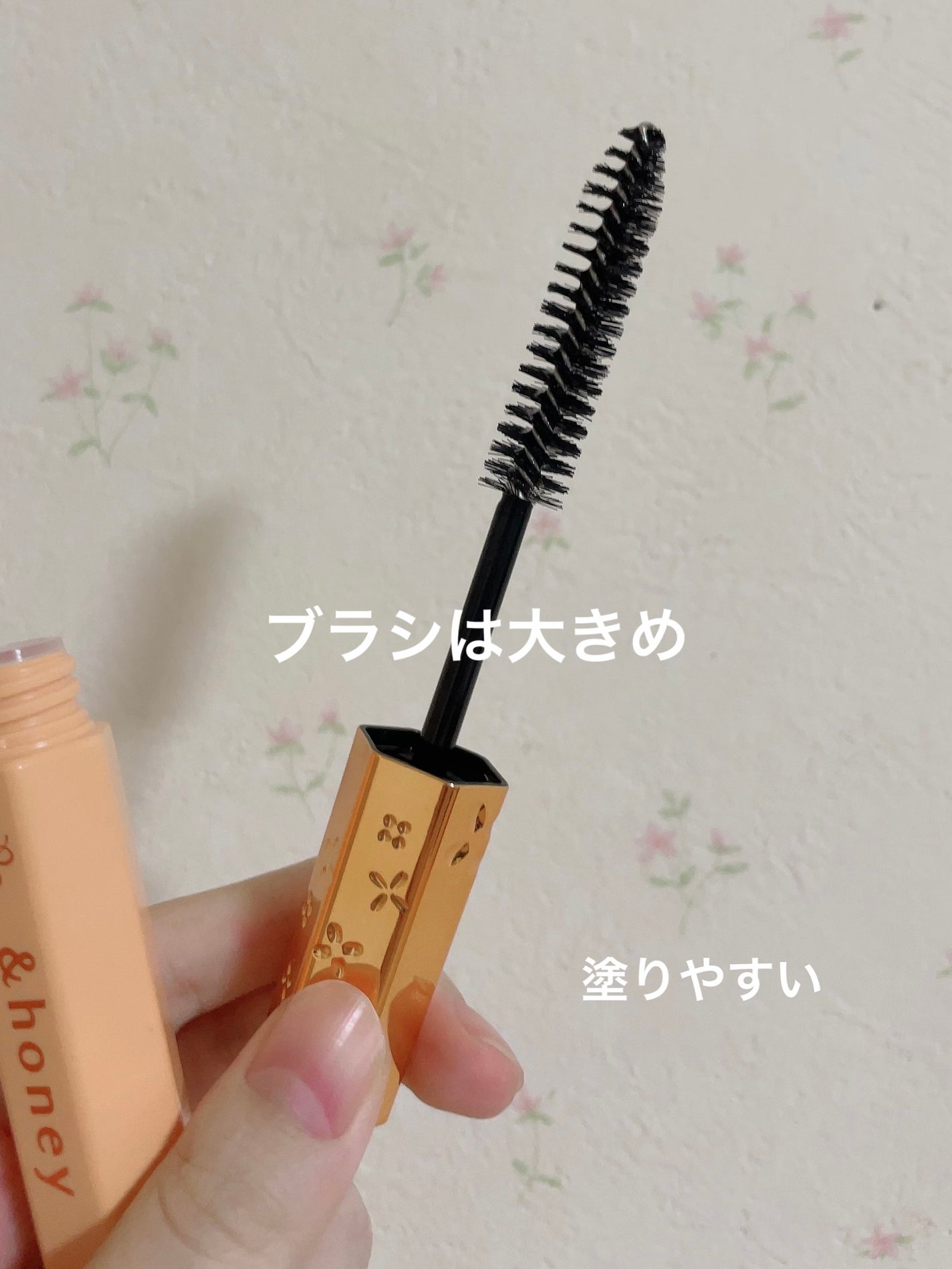 マトメイクスティック 4.0/&honey/ヘアジェルを使ったクチコミ(2枚目)