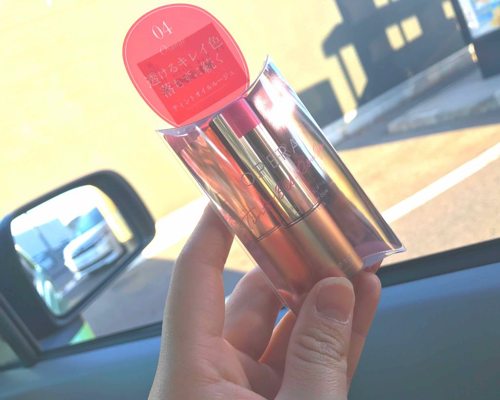 オペラ リップティント N/OPERA/リップティントを使ったクチコミ(1枚目)