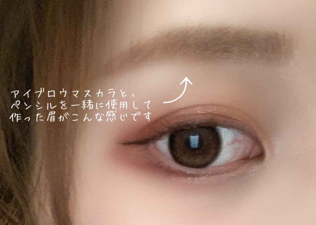 パウダーペンシルアイブロウ/デジャヴュ/アイブロウペンシルを使ったクチコミ(5枚目)