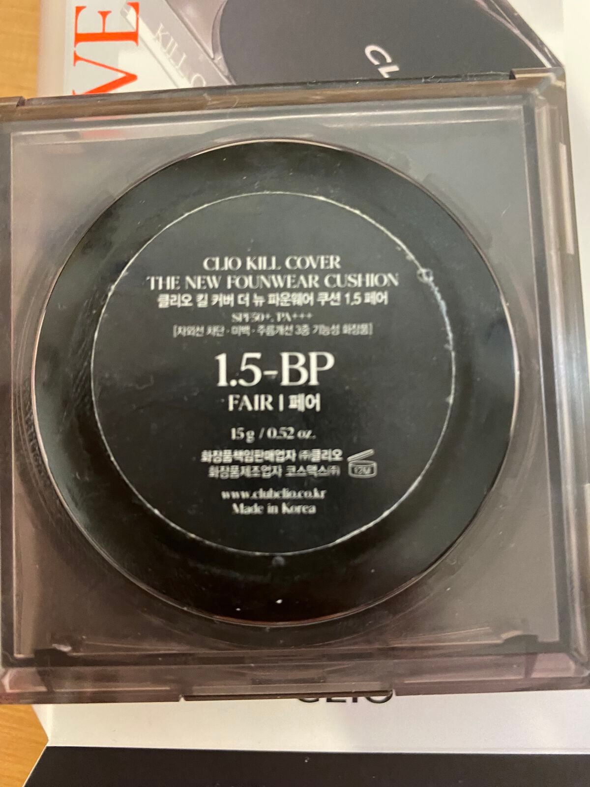 キル カバー ザ ニュー ファンウェア クッション/CLIO/クッションファンデーションを使ったクチコミ(4枚目)