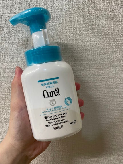 泡ハンドウォッシュ/キュレル/ハンドソープを使ったクチコミ(1枚目)
