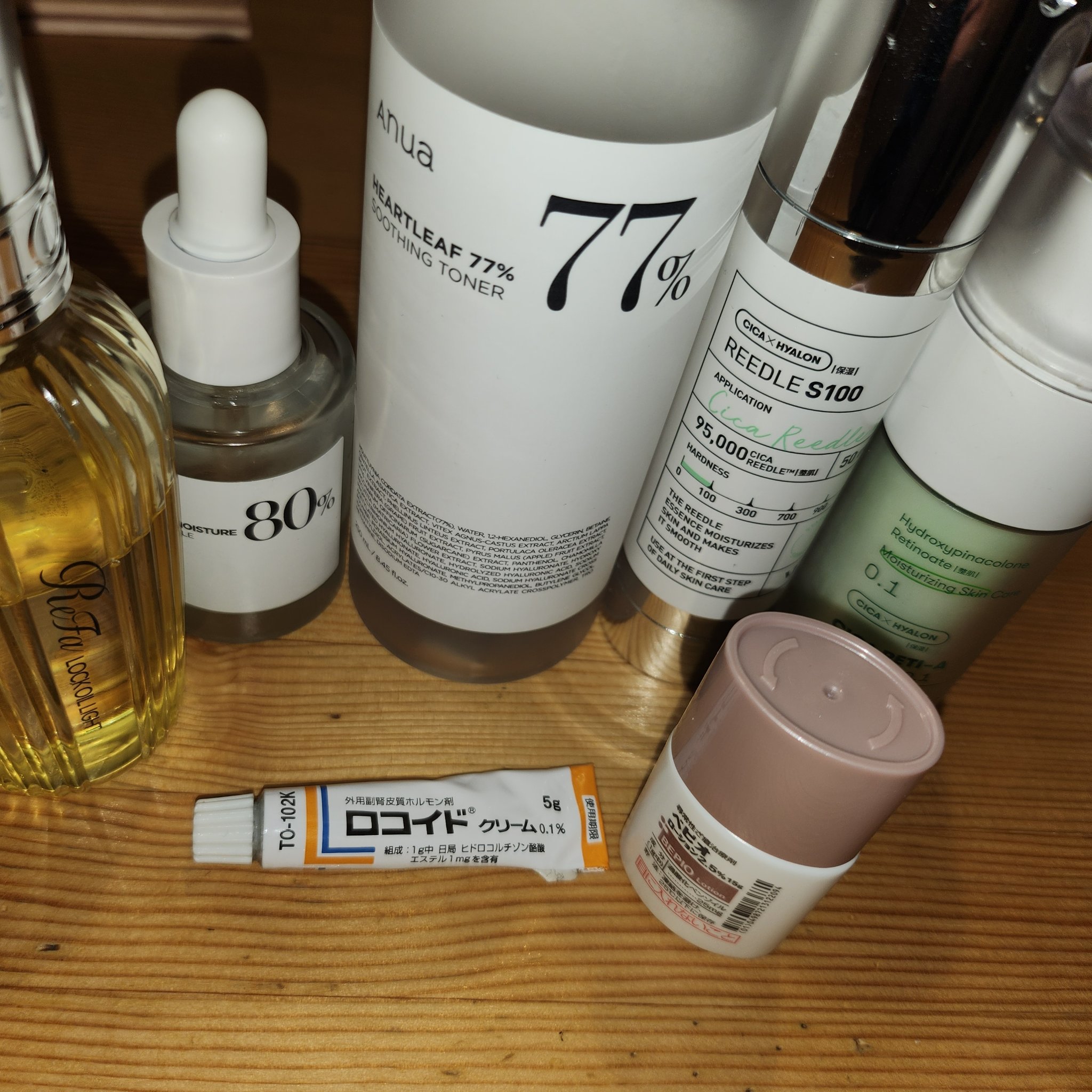 ドクダミ 77 スージングトナー/Anua/化粧水を使ったクチコミ（1枚目）