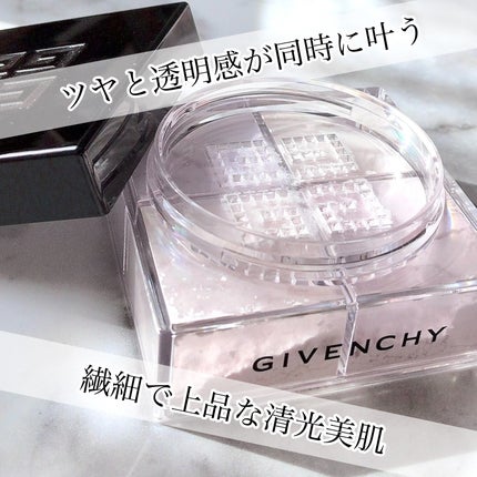 プリズム・リーブル/GIVENCHY/ルースパウダーを使ったクチコミ(1枚目)