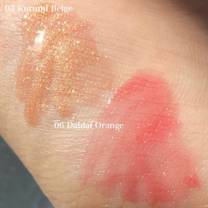 シマージェルグロス 03 Kurumi Beige/SHISEIDO/リップグロスの画像