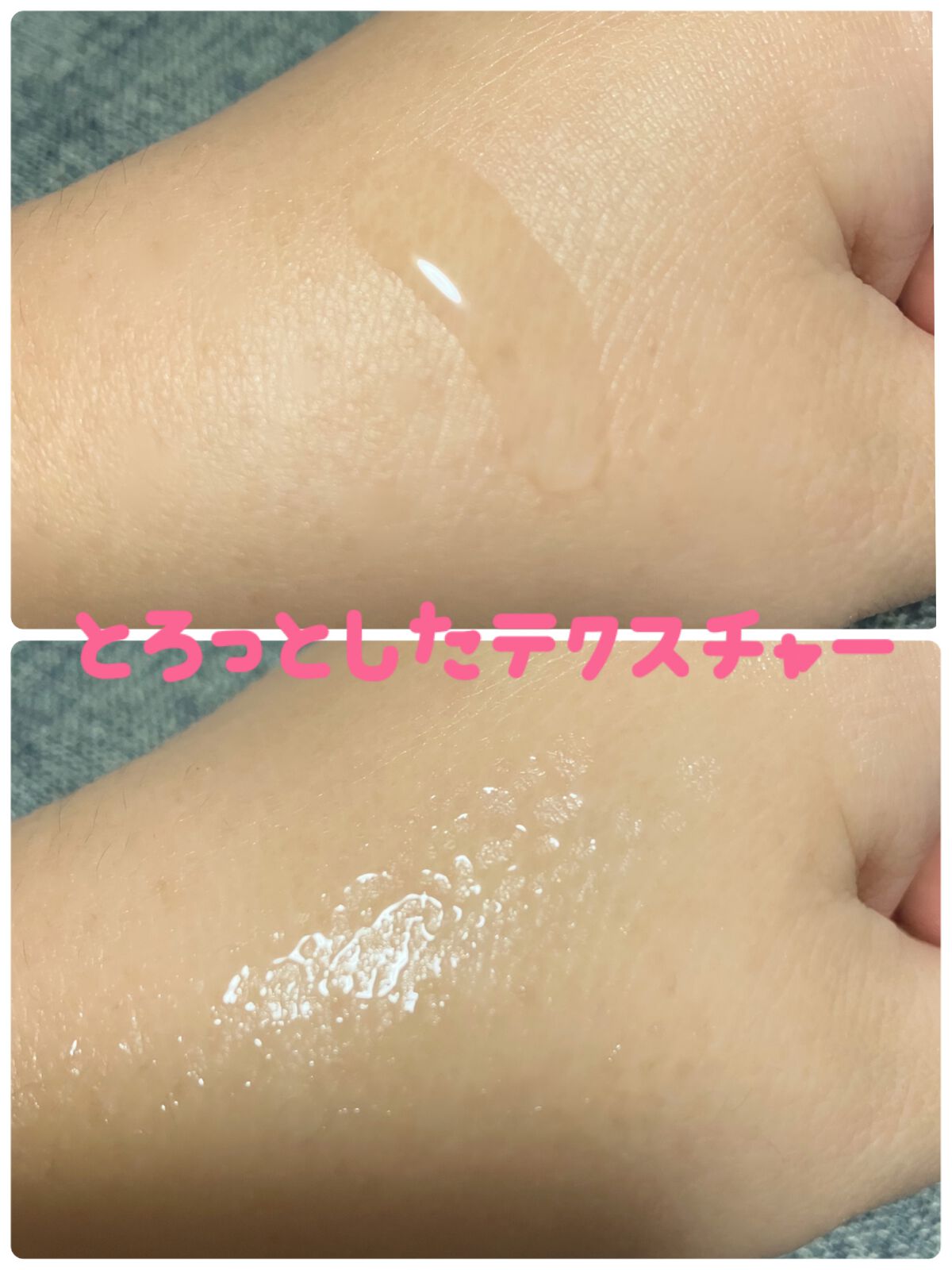 エファクラ ピールケア セラム/ラ ロッシュ ポゼ/美容液を使ったクチコミ（3枚目）