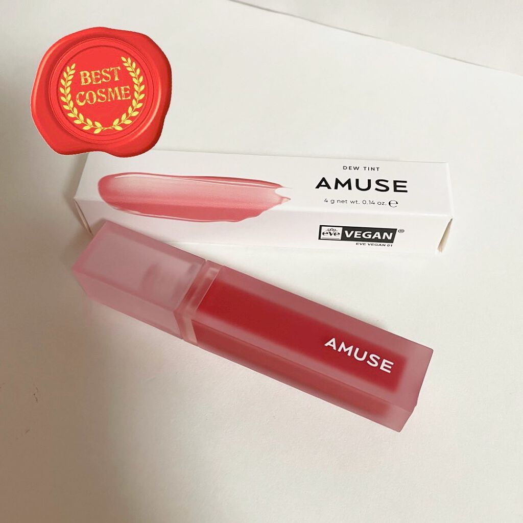 デュー ベルベット/AMUSE/口紅を使ったクチコミ（1枚目）
