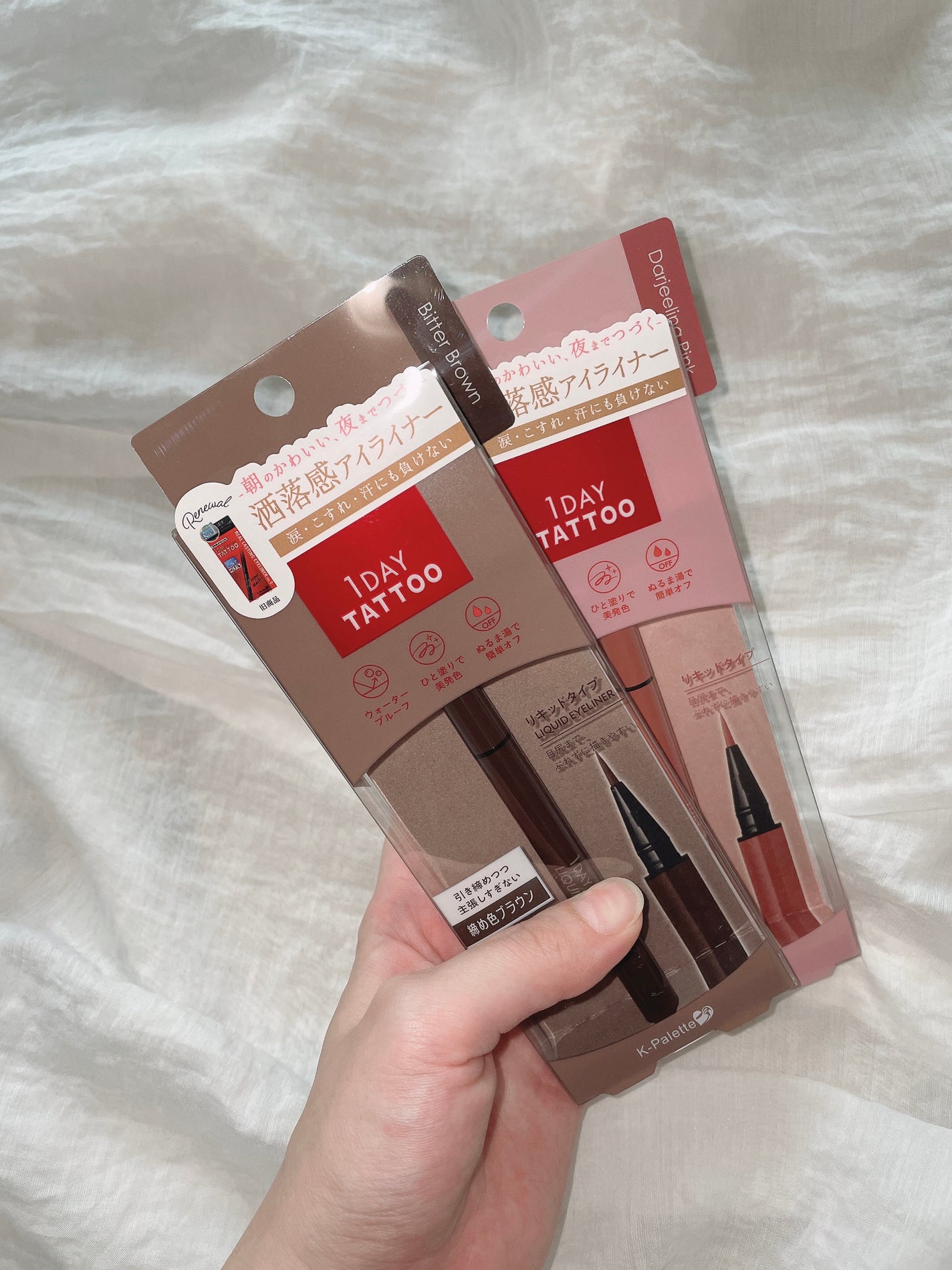 1DAY TATTOO リキッドアイライナー/K-パレット/リキッドアイライナーを使ったクチコミ(2枚目)