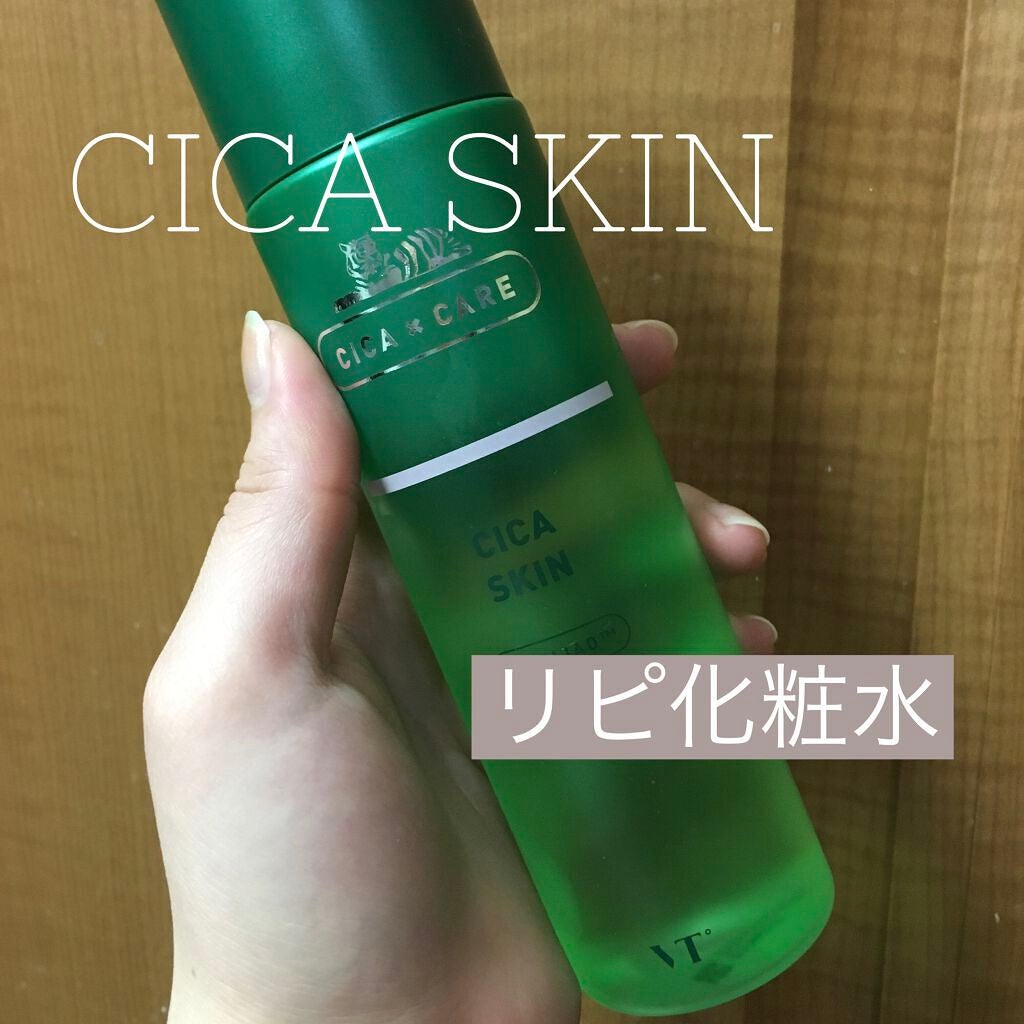 CICA スキン/VT/化粧水を使ったクチコミ(1枚目)