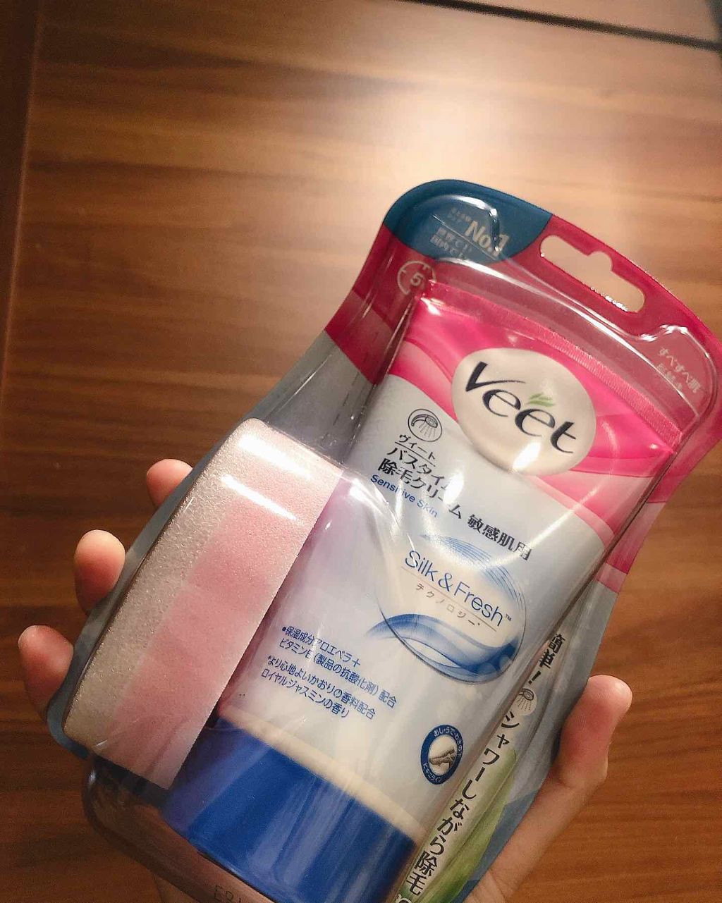 を使ったクチコミ（1枚目）