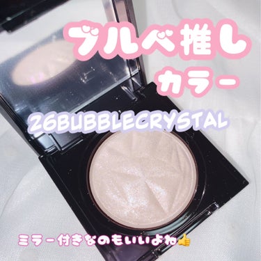 プリズム エアー シャドウ 26 BUBBLE CRYSTAL/CLIO/シングルアイシャドウを使ったクチコミ（2枚目）