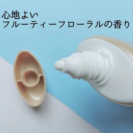 パーフェクトUV スキンケアジェル N/アネッサ/日焼け止め・UVケアを使ったクチコミ(3枚目)