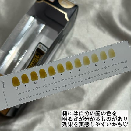 ビュッセン 歯磨き粉 28  /VUSSEN/歯磨き粉を使ったクチコミ(3枚目)