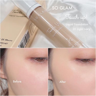 タッチアップリキッドファンデーション 01 Light Ivory（ライトアイボリー）/SO GLAM/リキッドファンデーションを使ったクチコミ（1枚目）