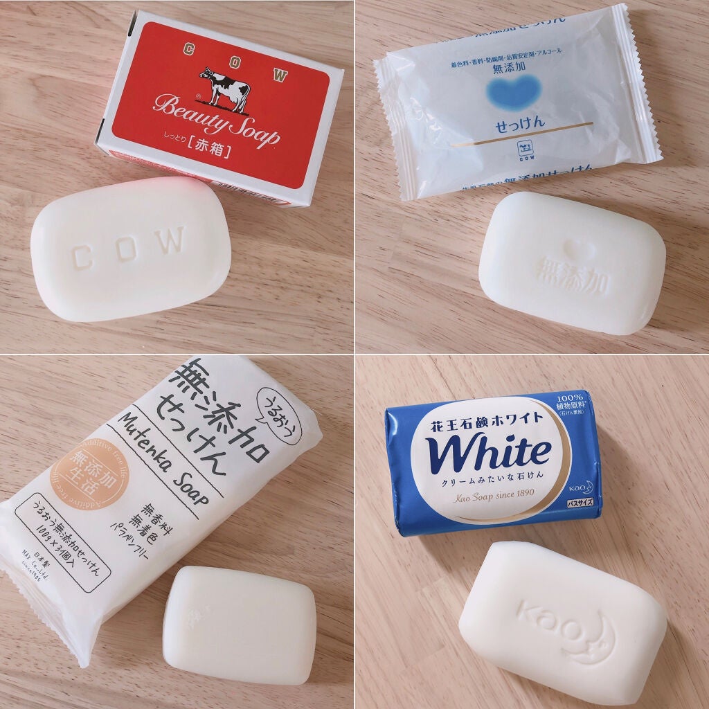 花王ホワイト ホワイトフローラルの香り/花王ホワイト/ボディ石鹸を使ったクチコミ(1枚目)