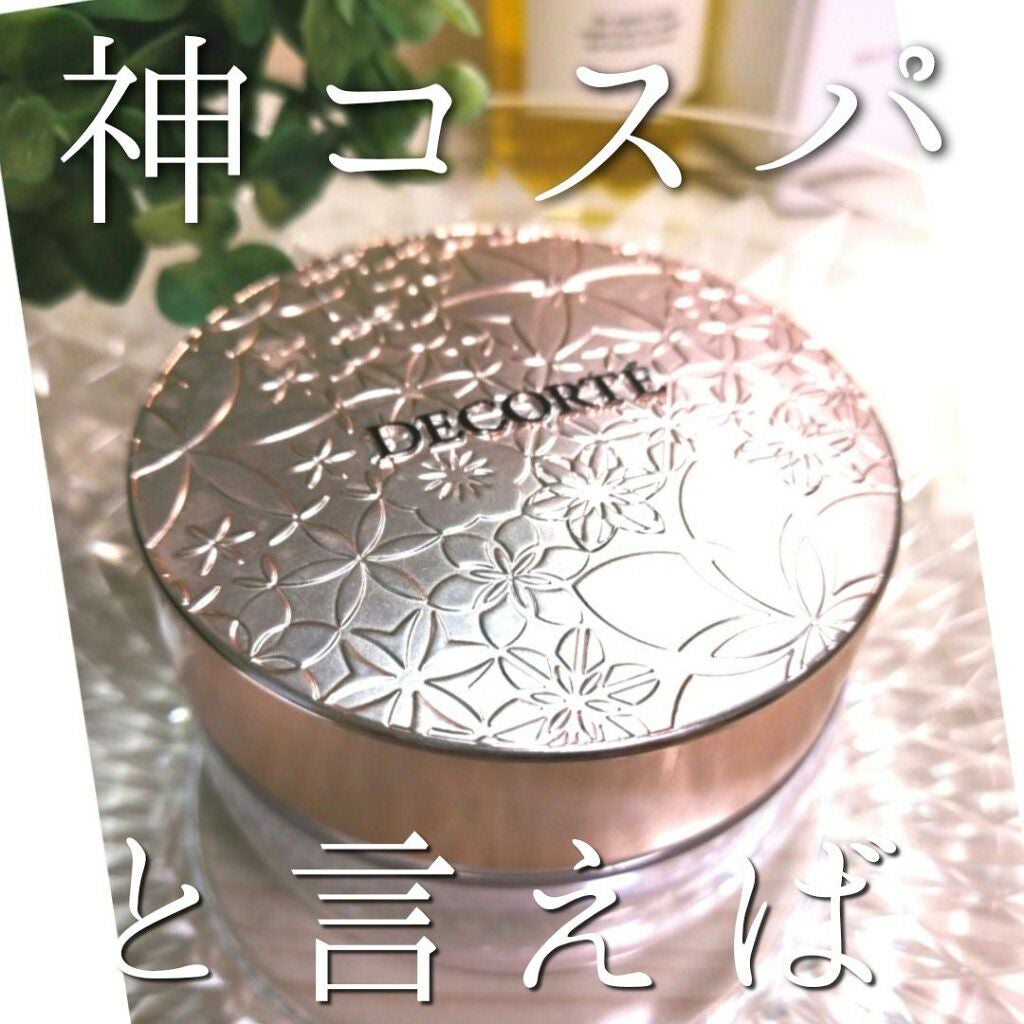 フェイスパウダー/DECORTÉ/ルースパウダーを使ったクチコミ(1枚目)